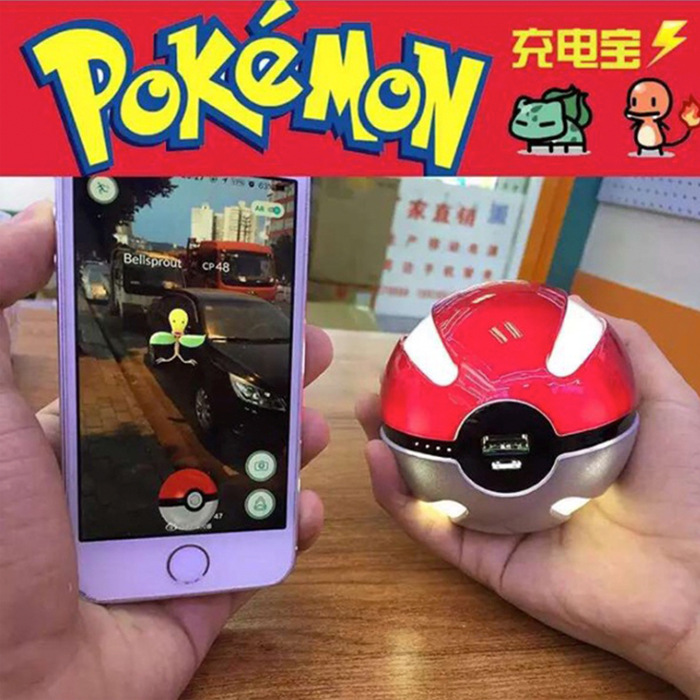 Pokemon Go移動電源寵物小精靈充電寶10000毫安精靈球工廠,批發,進口,代購