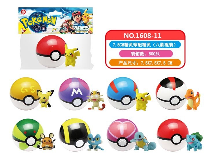 爆款  pokemon神奇寶貝  7.5CM精靈球配精靈 寶可夢go工廠,批發,進口,代購