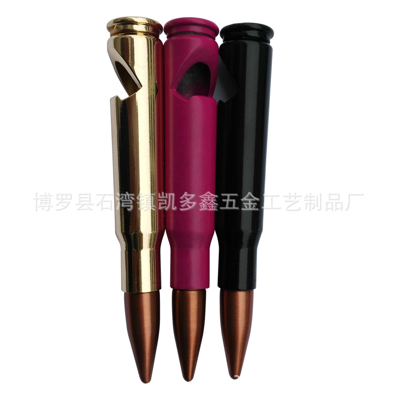 子彈頭鑰匙扣開瓶器 子彈頭開瓶器 子彈頭開瓶器鑰匙扣 創意工廠,批發,進口,代購