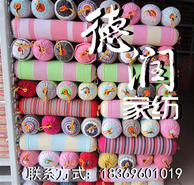 特價老粗佈頸椎枕 糖果枕 保健枕無炭蕎麥皮健康會銷禮品批發批發・進口・工廠・代買・代購