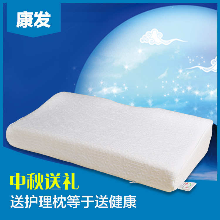 中藥安神助眠枕中秋禮品中藥護頸記憶枕頭植物電療枕頭工廠,批發,進口,代購
