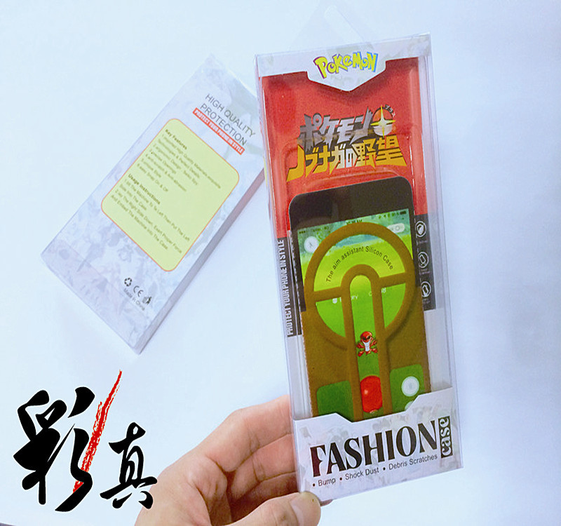 寶可夢go Pokemon Go 手機瞄準器捕捉器 寵物小精靈手機套包裝盒工廠,批發,進口,代購