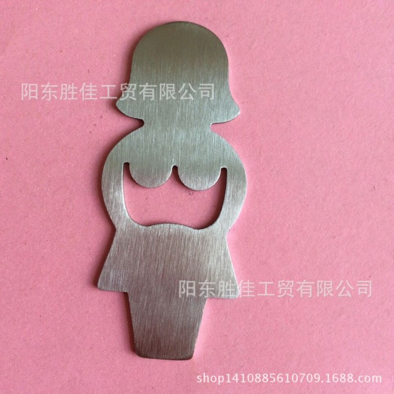 【廠傢熱銷】創意小女人不銹鋼啤酒開瓶器、量大從優./優質低價工廠,批發,進口,代購