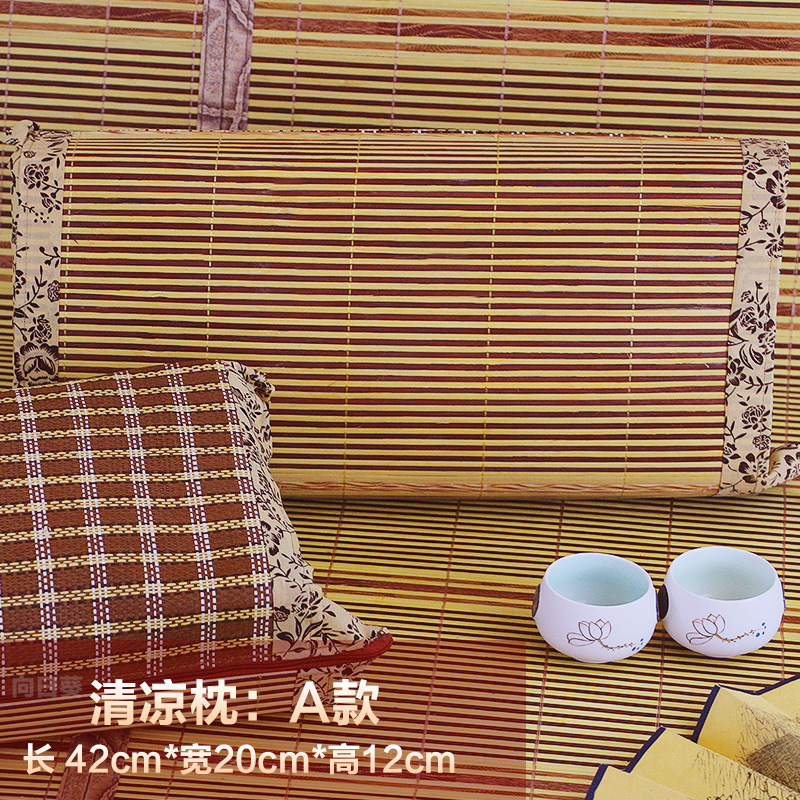 供應茶葉竹藤枕頭雙麵學生傢用兒童寶寶冰絲麻將舒適保健頸椎夏枕批發・進口・工廠・代買・代購