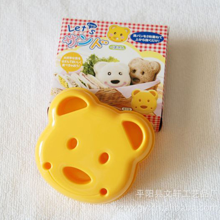 創意日本熱銷小熊三明治模具 吐司製作器 DIY麵包模具飯團模壽司批發・進口・工廠・代買・代購