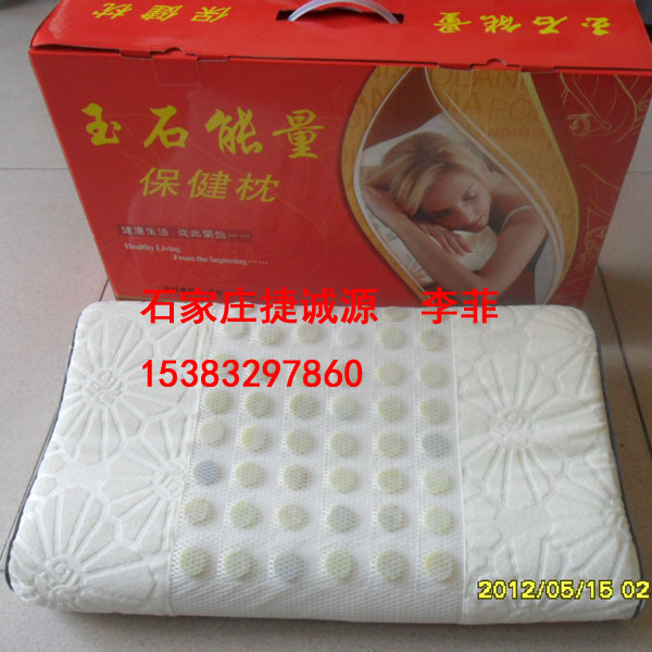 玉石枕頭 玉石能量保健枕會銷禮品  保健枕頭  彩盒包裝工廠,批發,進口,代購