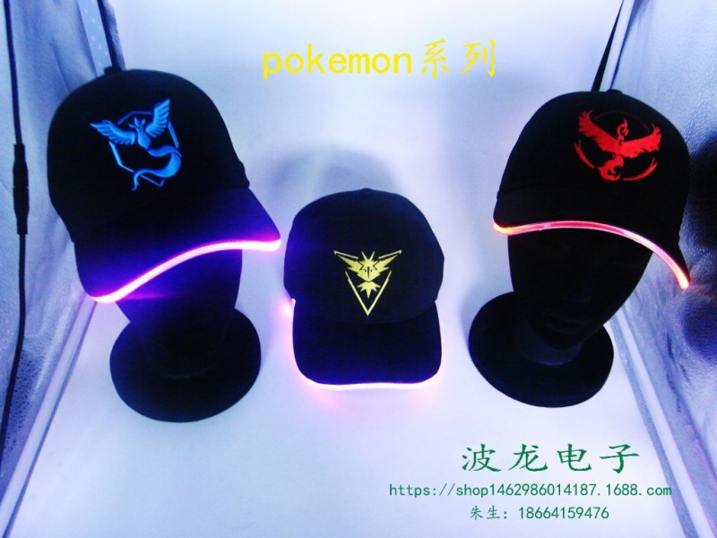 發光帽子LED光纖帽神奇寶貝Pokemon GO寶可夢go遊戲主題 廠傢批發工廠,批發,進口,代購