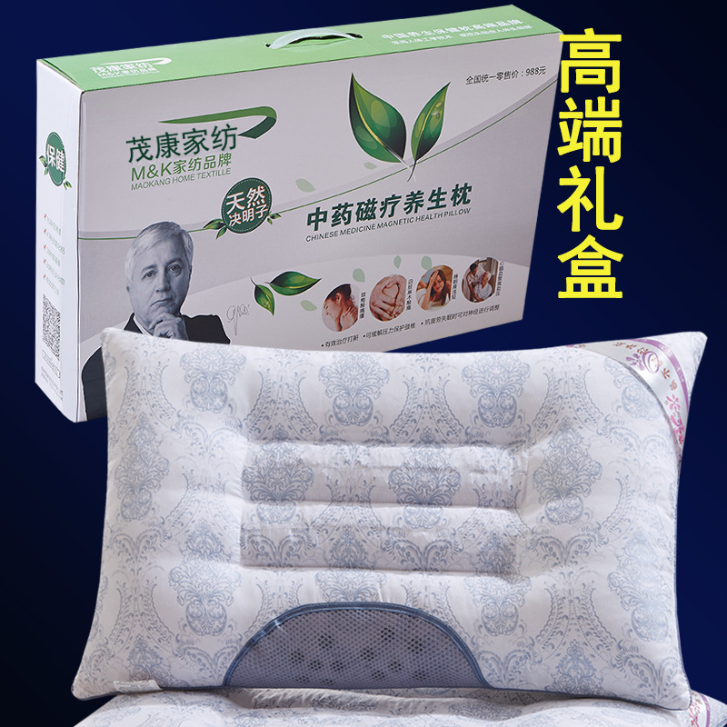 會銷禮品決明子枕芯展銷會磁療薰衣草枕頭蕎麥保健枕藥房贈品工廠,批發,進口,代購