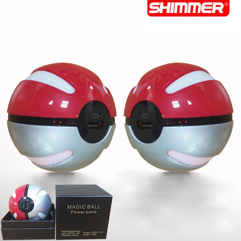 Pokemon Go精靈球充電寶一代卡通神奇寶貝寶可夢go移動電源1代工廠,批發,進口,代購