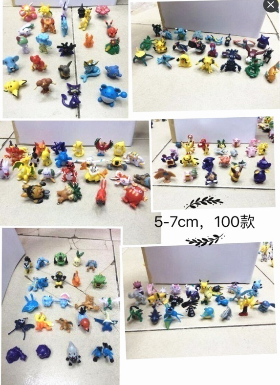 神奇寶貝 寶可夢go 100寵物小精靈 袋裝擺件小公仔(5-7CM)工廠,批發,進口,代購