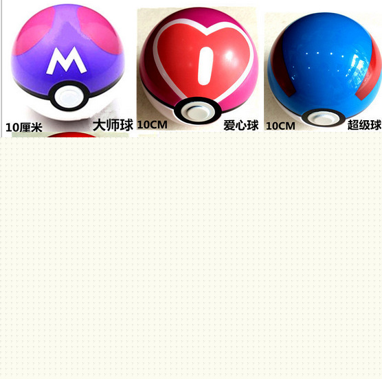 10cm精靈球神奇寶貝兒童玩具模型寵物小精靈寶可夢go怪獸精靈球工廠,批發,進口,代購