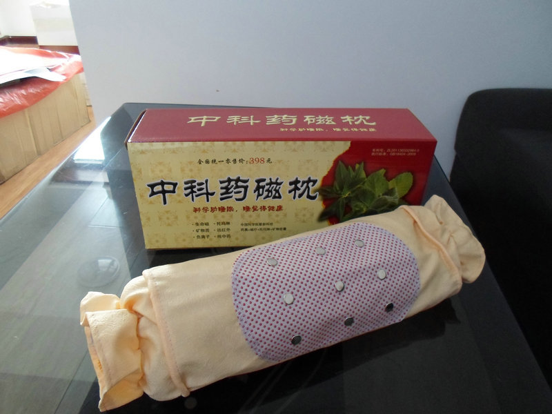 中科藥磁枕 會銷禮品 枕頭 大量批發 保健床上用品批發・進口・工廠・代買・代購