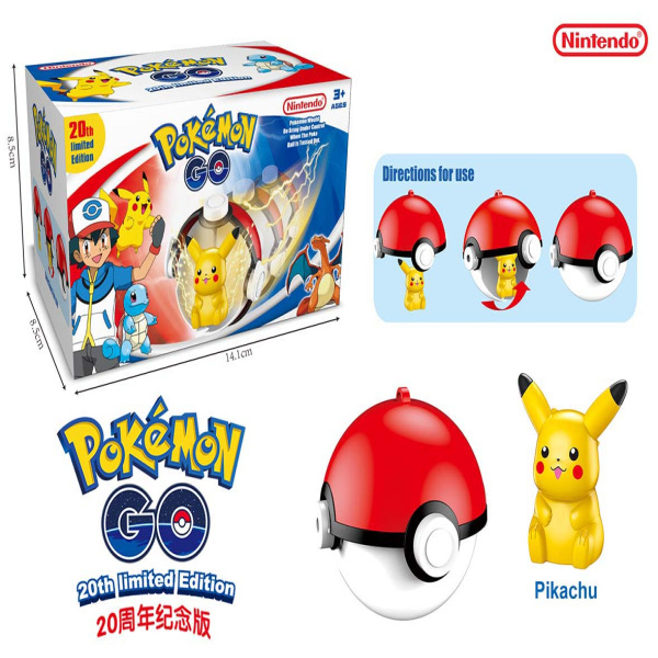 寶可夢go寵物小精靈寶可夢go精靈球寶可夢go pokemon寶可夢go批發工廠,批發,進口,代購