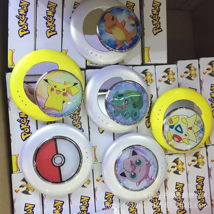 Pokemon Go精靈球充電寶卡通神奇寶貝寶可夢go移動電源化妝圓鏡子工廠,批發,進口,代購
