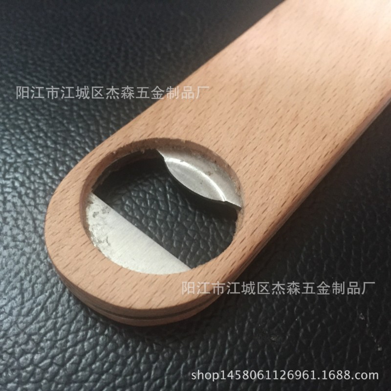 新款長抽木柄開瓶器 啤酒開瓶器 木質開瓶器 長柄開瓶器可定製工廠,批發,進口,代購
