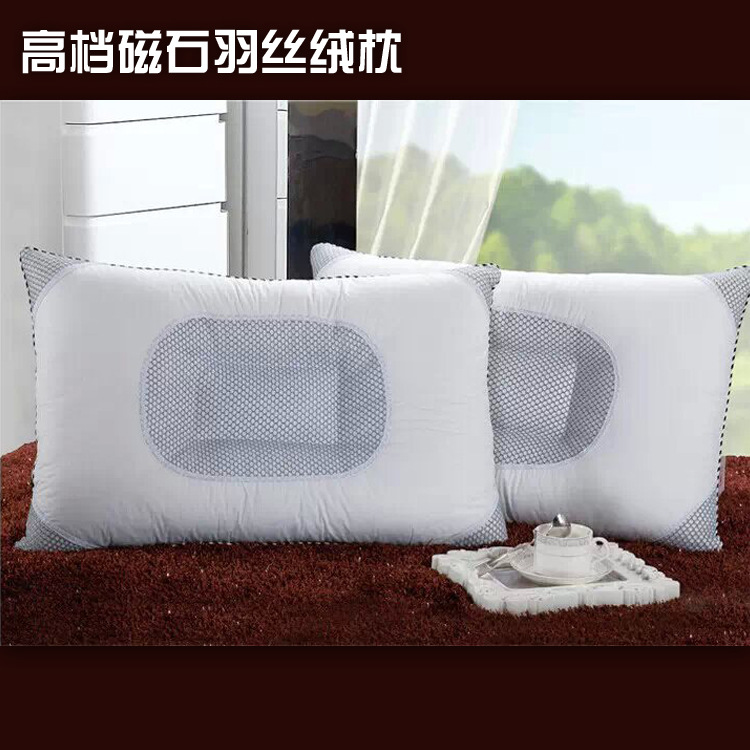 南通傢紡正品決明子枕芯 高檔磁石羽絲絨枕 頸椎枕頭 廠傢批發批發・進口・工廠・代買・代購