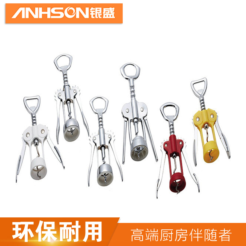 廠傢供應 供應香檳開(不銹鋼製品) 開瓶器 酒開 啤酒開批發・進口・工廠・代買・代購