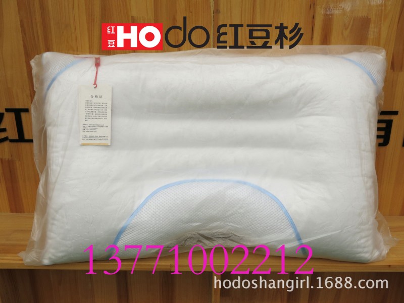 紅豆牌紅豆杉保健枕 透氣絕佳 按摩頭部 清香陣陣工廠,批發,進口,代購