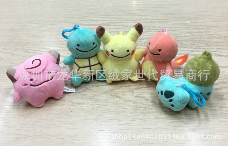 POKEMON寵物小精靈公仔 神奇寶貝皮卡丘 寶可夢go毛絨玩具 批發工廠,批發,進口,代購