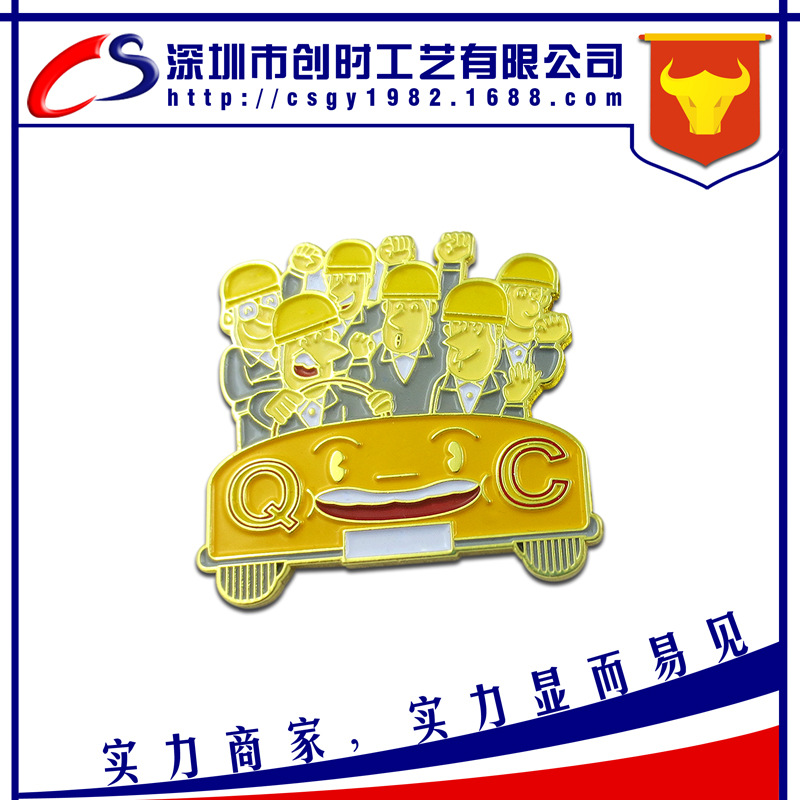 定做寵物小精靈胸針 寵物小精靈鑰匙扣 寶可夢go 胸針 徽章 胸章工廠,批發,進口,代購