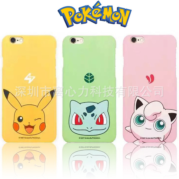 寶可夢go寵物小精靈皮卡丘iPhone6S Plus磨砂軟tpu手機保護套外殼工廠,批發,進口,代購