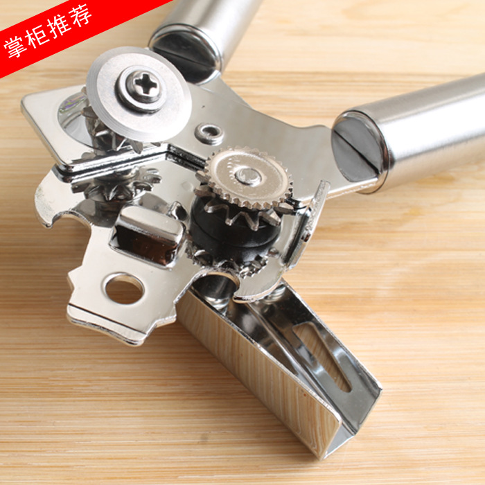 現貨直銷 優質不銹鋼起罐器 多功能開罐器 開罐頭刀工具批發・進口・工廠・代買・代購