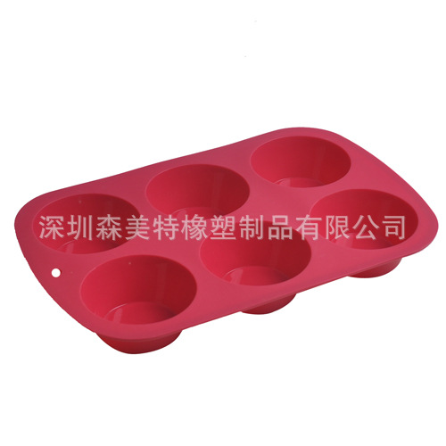 現貨批發 矽膠6杯月餅模具 6孔烘培工具麵包模具 傢庭蛋糕店通用批發・進口・工廠・代買・代購