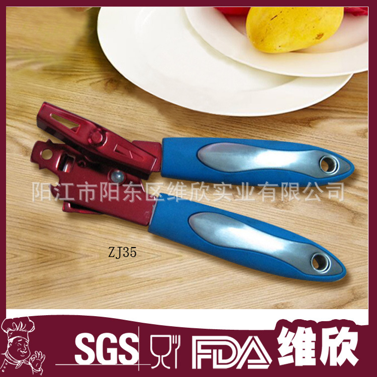 創意廚房小工具 多功能 不銹鋼開罐器 開罐頭刀 開瓶器 罐頭起子批發・進口・工廠・代買・代購