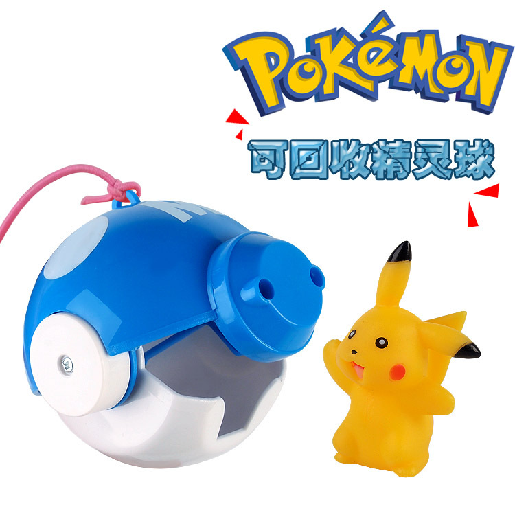 寵物小精靈神奇寶貝精靈球可自動吃寵物大師球口袋精靈pokemon球批發・進口・工廠・代買・代購
