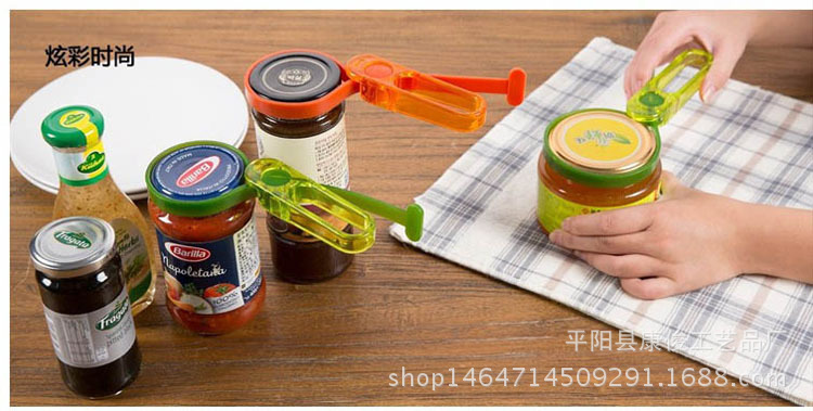 歐式多功能罐頭開罐器簡易開瓶器 罐頭擰蓋器可調節大小開蓋器工廠,批發,進口,代購