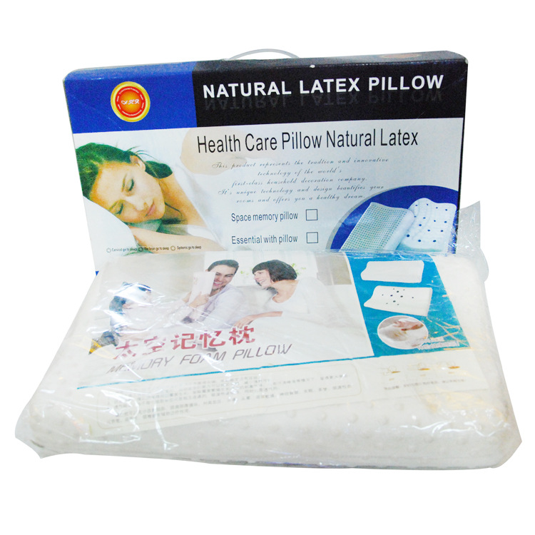 太空記憶棉枕頭 護頸椎保健枕 助眠健康護頸枕 釋壓抗疲勞工廠,批發,進口,代購