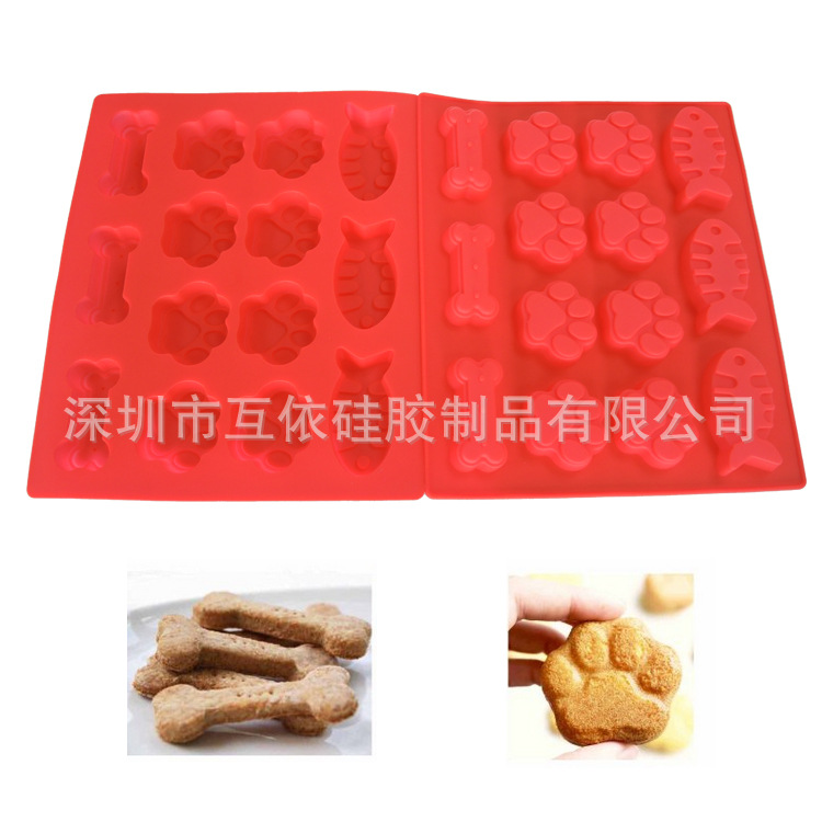 創意魚形骨頭爪印矽膠烘焙模 動物款式餅乾模具 FDA食品級烤盤批發・進口・工廠・代買・代購