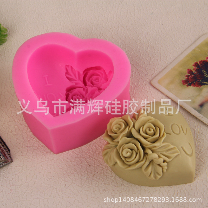 I love you玫瑰愛心翻糖蛋糕模 果凍佈丁模手工皂模 烘焙DIY工具工廠,批發,進口,代購