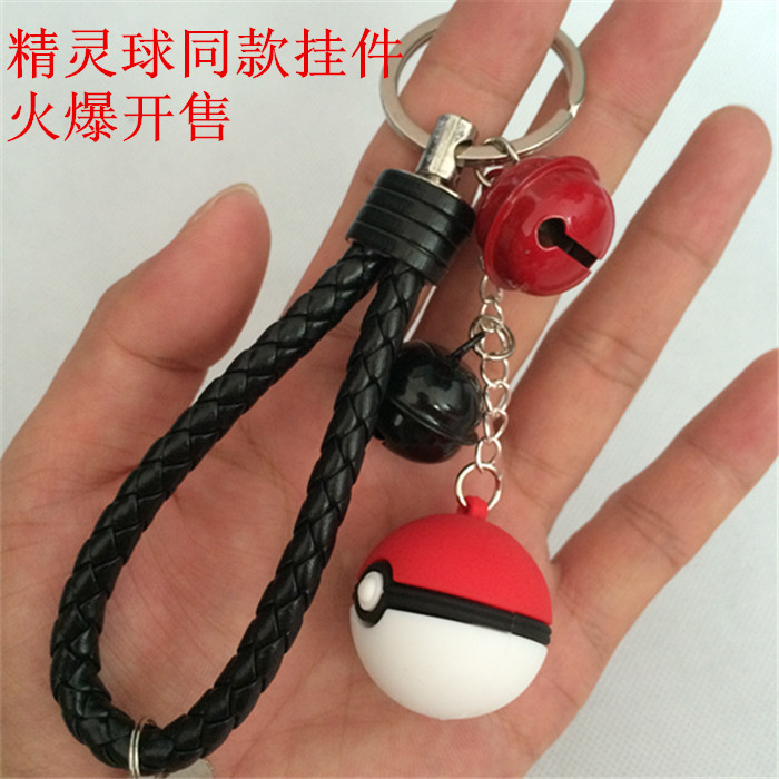 Pokemon Go精靈球掛繩 包包掛飾 神奇寶貝鑰匙圈寶可夢go同款鈴鐺批發・進口・工廠・代買・代購