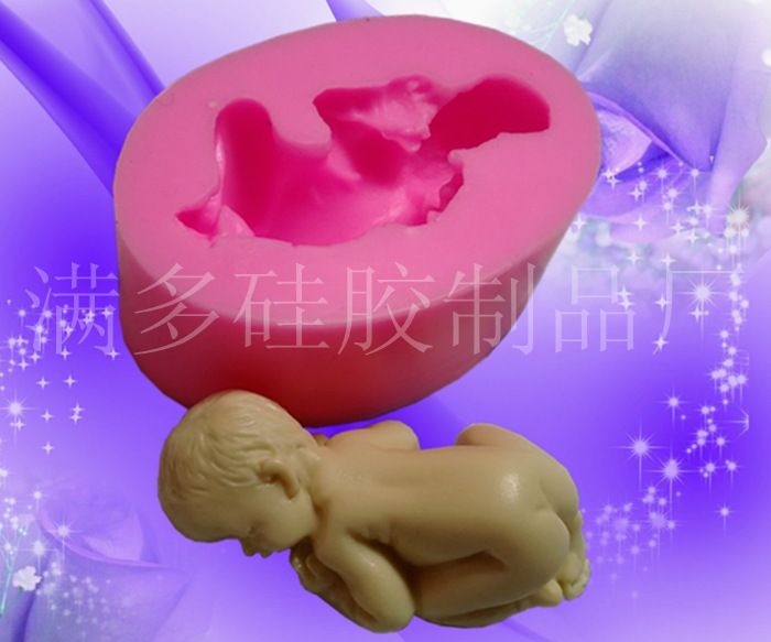 睡嬰兒寶寶矽膠模  烘焙翻糖工具  液態蛋糕矽膠模具 MD052工廠,批發,進口,代購