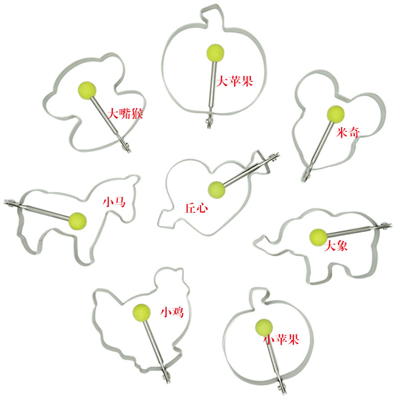 不銹鋼煎蛋器 創意廚房小工具 煎蛋模具 DIY小工具 心形煎蛋器工廠,批發,進口,代購