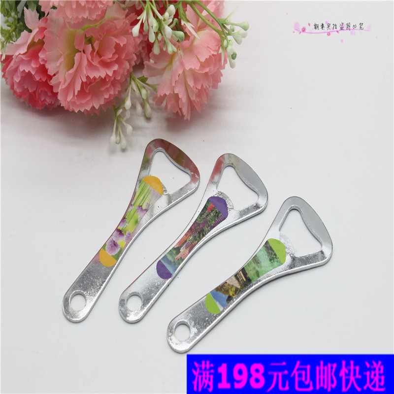 不銹鋼多功能啤酒開瓶器 啤酒飲料開瓶器 一元店地攤貨源批發包郵批發・進口・工廠・代買・代購