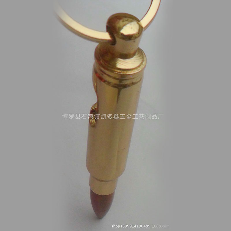 專業定製多功能開瓶器 子彈頭啤酒開瓶器 時尚創意開瓶器批發・進口・工廠・代買・代購