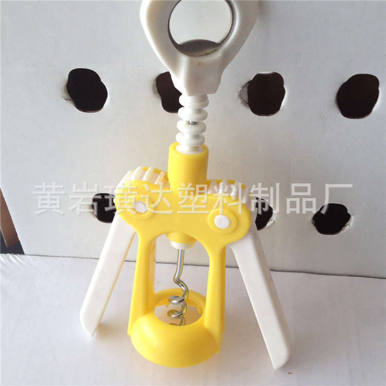 便捷/高檔 多功能啤酒葡萄酒紅酒開瓶器 實用廚房小工具 批發批發・進口・工廠・代買・代購