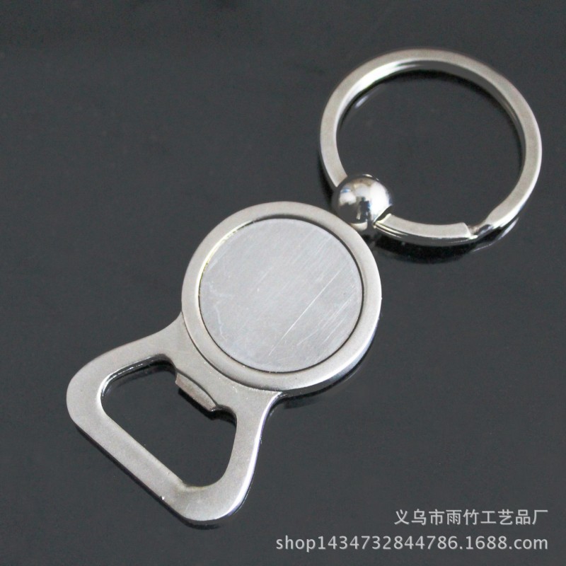 金屬廣告禮品開瓶器鑰匙扣  商務小禮品掛件  定製logo啤酒開瓶器工廠,批發,進口,代購