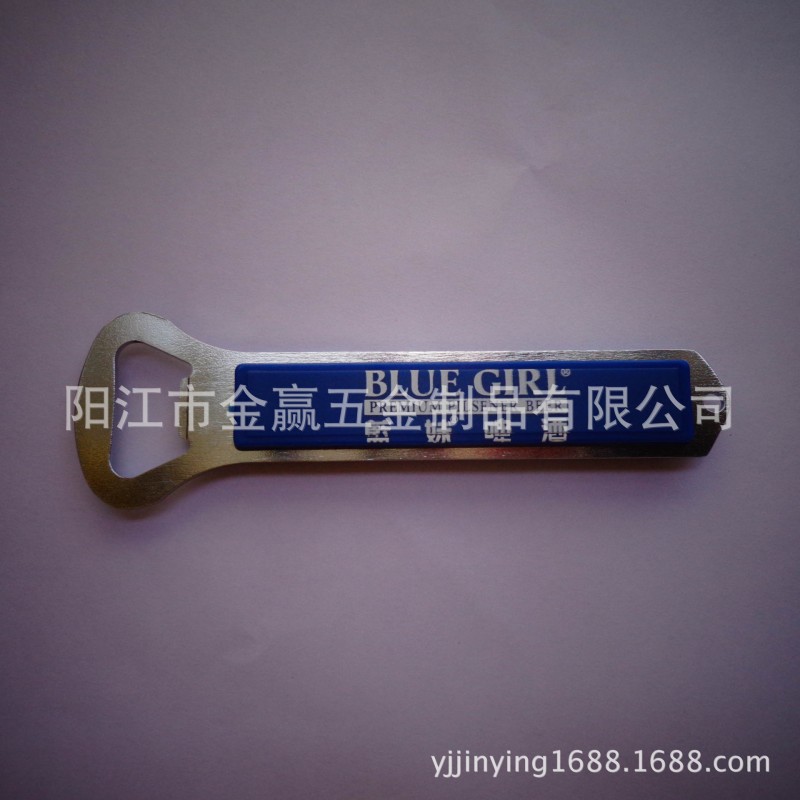 廣告開瓶器 簡易啤酒開瓶器 創意開瓶器批發・進口・工廠・代買・代購