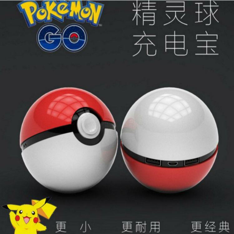 Pokemon Go精靈球充電寶卡通神奇寶貝寶可夢go移動電源廠傢直銷批發・進口・工廠・代買・代購