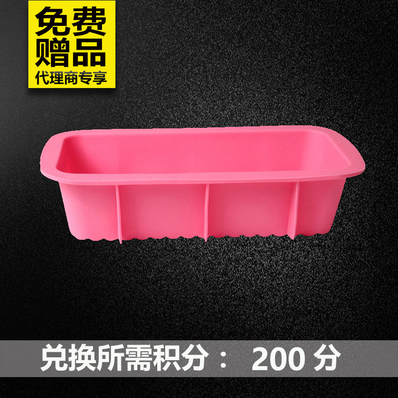 樂焙烘焙模具 長條不沾蛋糕模 固底吐司模 土司盒 芝士蛋糕模具工廠,批發,進口,代購