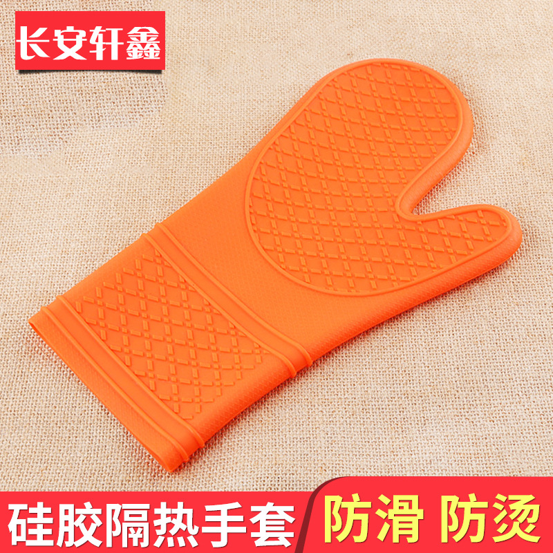 加厚矽膠隔熱手套 微波爐手套 矽膠烘焙工具 耐高溫烤箱隔熱手套工廠,批發,進口,代購