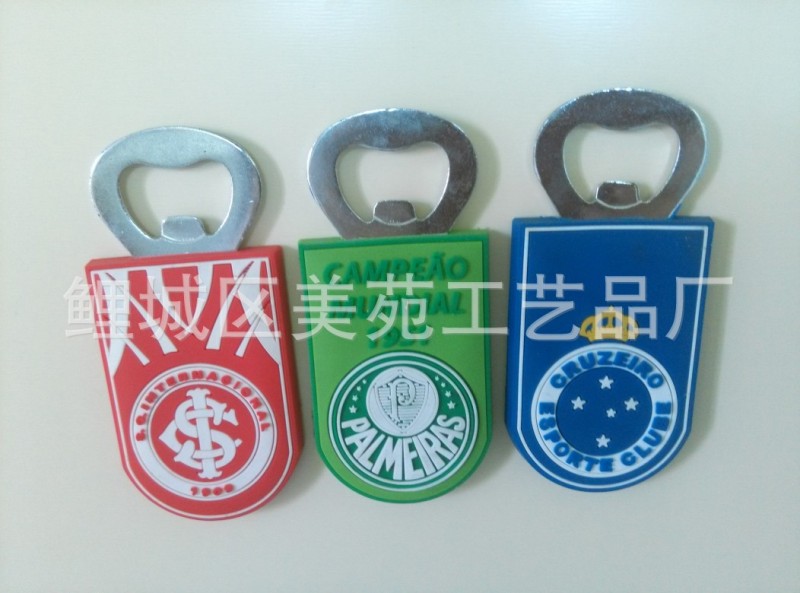 PVC軟膠滴塑開瓶器冰箱貼 軟橡膠冰箱貼軟塑料材質開瓶起子工廠,批發,進口,代購