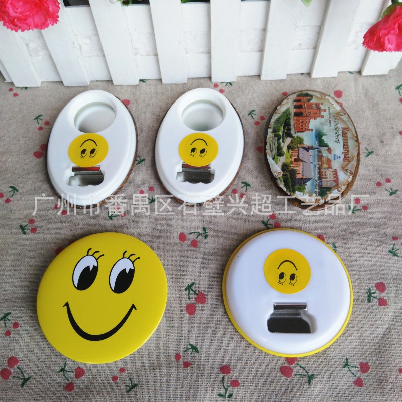 定做 馬口鐵橢圓形開瓶器 鐵底塑料底開瓶器 橢圓形廣告開瓶器工廠,批發,進口,代購
