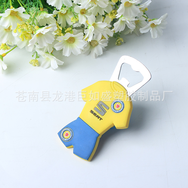 廠傢直銷 批發PVC軟膠啟瓶器 創意可愛卡通啤酒開瓶器 品質保證批發・進口・工廠・代買・代購