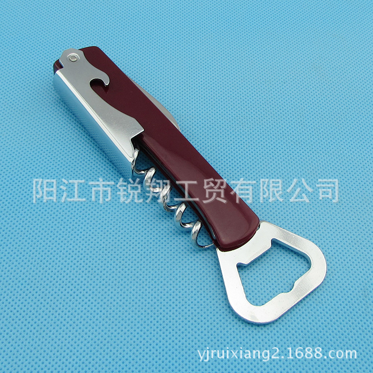 現貨多功能海馬刀紅酒開瓶器 蝦頭刀啤酒開瓶器 多用途酒類開啟器工廠,批發,進口,代購