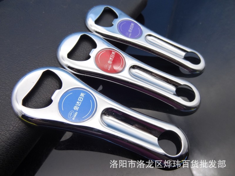 日美 正品 批發 全鋼開瓶器 紅酒葡萄酒開+啤酒開瓶器1033工廠,批發,進口,代購