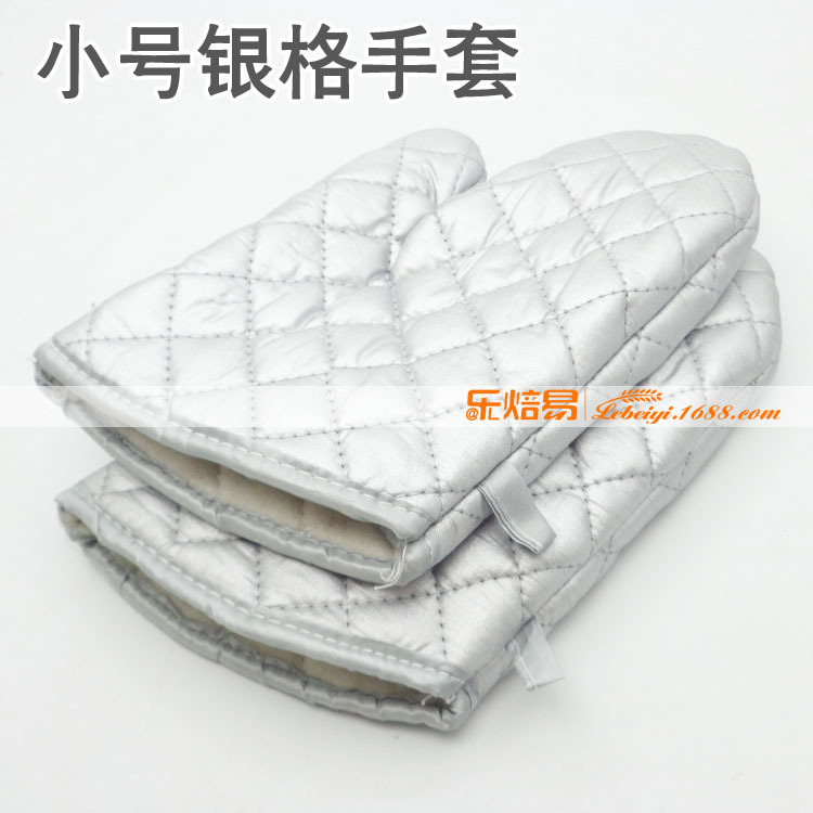 小號耐高溫烤箱隔熱手套 微波爐手套 烘焙防護手套 DIY烘焙工具批發・進口・工廠・代買・代購